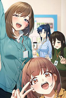 歪歪歪歪歪歪免费漫画新番上线